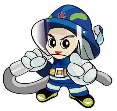 2021二級消防工程師申請要求