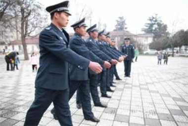 保安員證怎么考