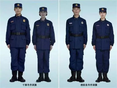 長(zhǎng)沙消防設(shè)施操作員證書怎么考