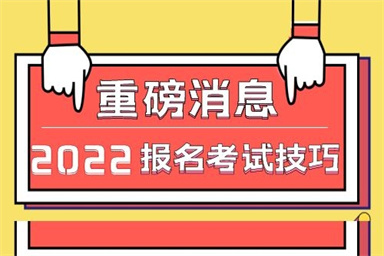 保安員考試模擬題要點解析匯總