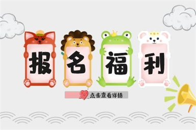 南通保安員證怎么考多少錢
