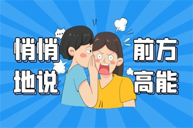 2022年天津保安員報名入口考試培訓內容報考條件