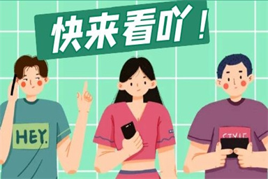 臺州建構筑物消防員報名考試指南