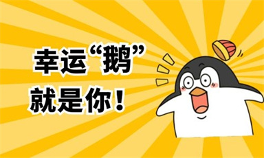 網(wǎng)上考保安員證去哪報(bào)名