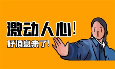 保安員報(bào)名入口:自考保安證去哪里報(bào)名