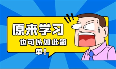 保安員三級職稱是什么?