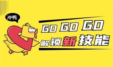 重慶消防設施操作員證書要怎么報名