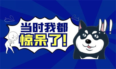武漢消防設施操作員證考試報名地點