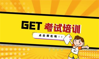 西安消防設施操作員怎么考在哪里報名