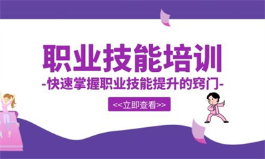 保安員工作內容有哪些?保安員的四項責任