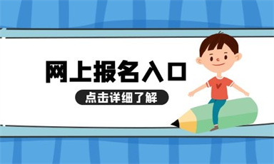 成都構建消防員證書怎么報考有什么要求