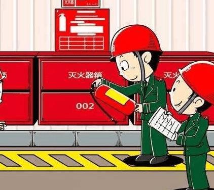 東莞消防員證多少錢