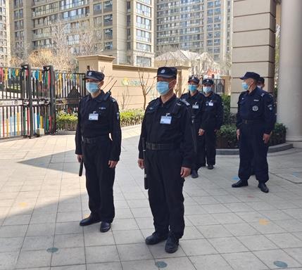 北京考保安員證要多少錢