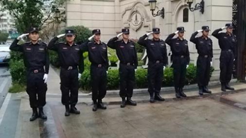 湖南保安員證怎么查詢