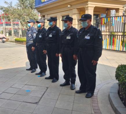 湖南保安員證怎么考