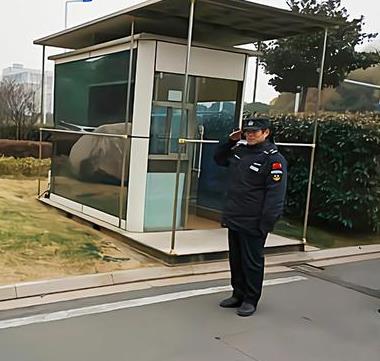 湖南高級保安員證怎么考