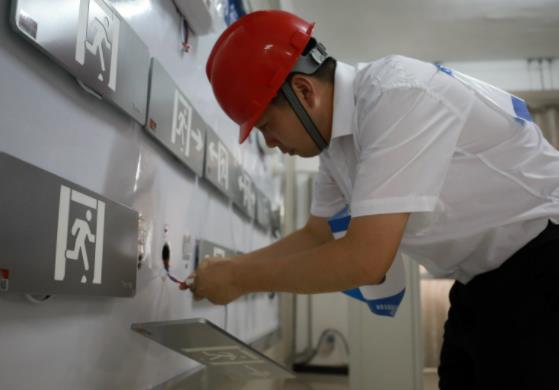 青島建構筑物消防證怎么考