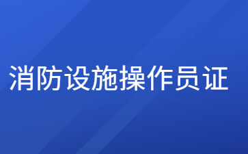 浙江檔案管理員證什么時候報名