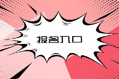 保安員 保安員