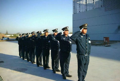 保安員