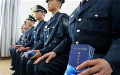 保安員在執勤中的應急預案