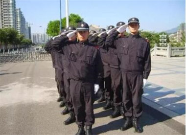 保安員證