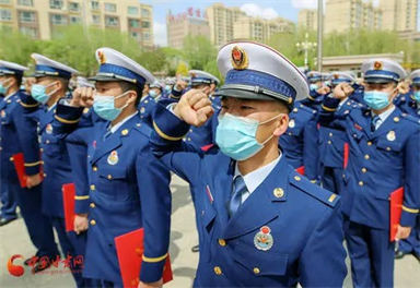 消防工程師
