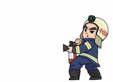 消防設施操作員