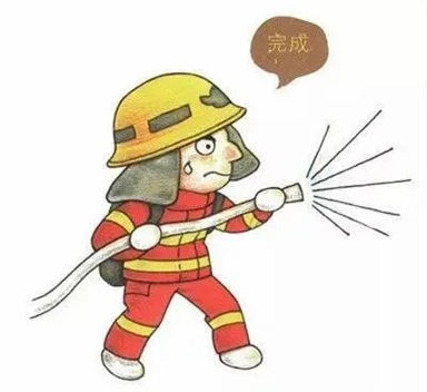 消防中控員