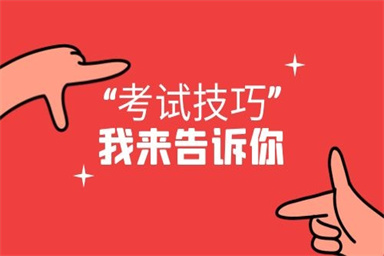 徐州保安員證怎么考(保安員證怎么考試快速過)
