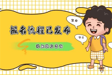 上海保安員怎么考要多少錢