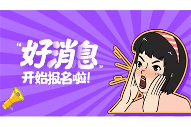 廣州保安員怎么考取需要什么條件