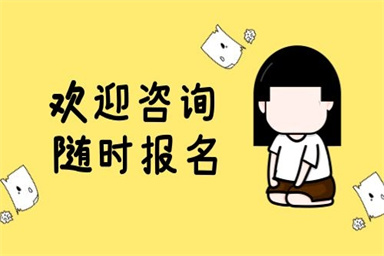 武漢保安員證怎么考報名費用多少