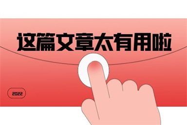 重慶保安員證報名入口