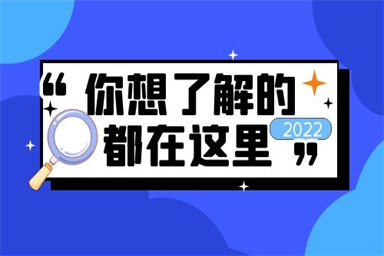 哈爾濱建構(gòu)筑物消防員報(bào)考條件及報(bào)名入口