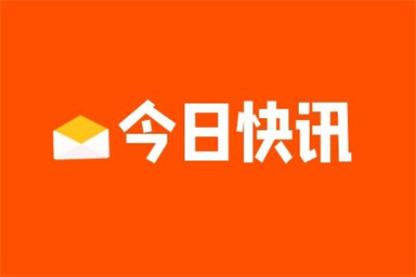 嘉興建構(gòu)筑物消防員報名入口及考試時間