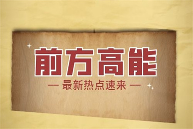 大連保安員怎么考取需要什么條件