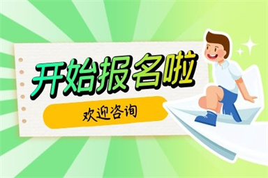 石家莊建構(gòu)筑物消防員報(bào)名網(wǎng)址