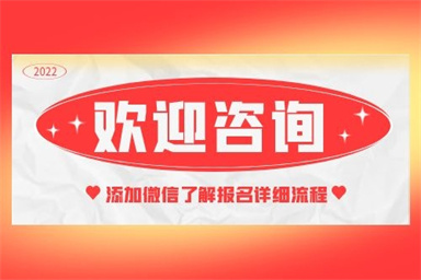 蘇州考建構(gòu)筑物消防員需要什么要求 可以從事哪些工作
