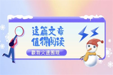長春建構筑物消防員證書怎么報名